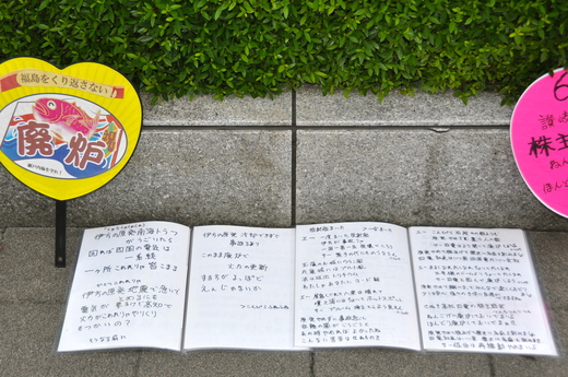 b0242956_22354652.jpg