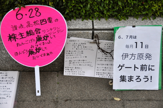 b0242956_2236777.jpg
