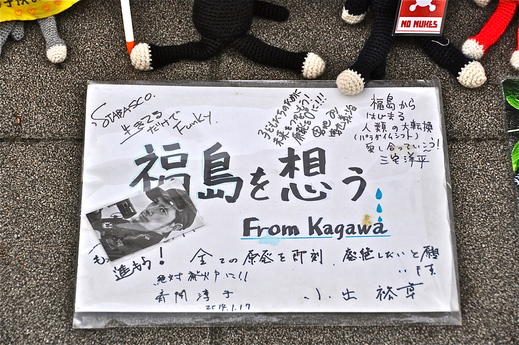 b0242956_22374946.jpg