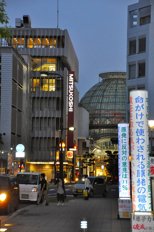 b0242956_2247451.jpg