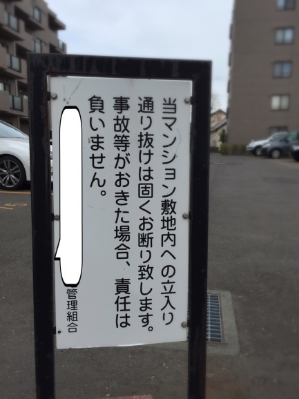 a0337860_18353961.jpeg