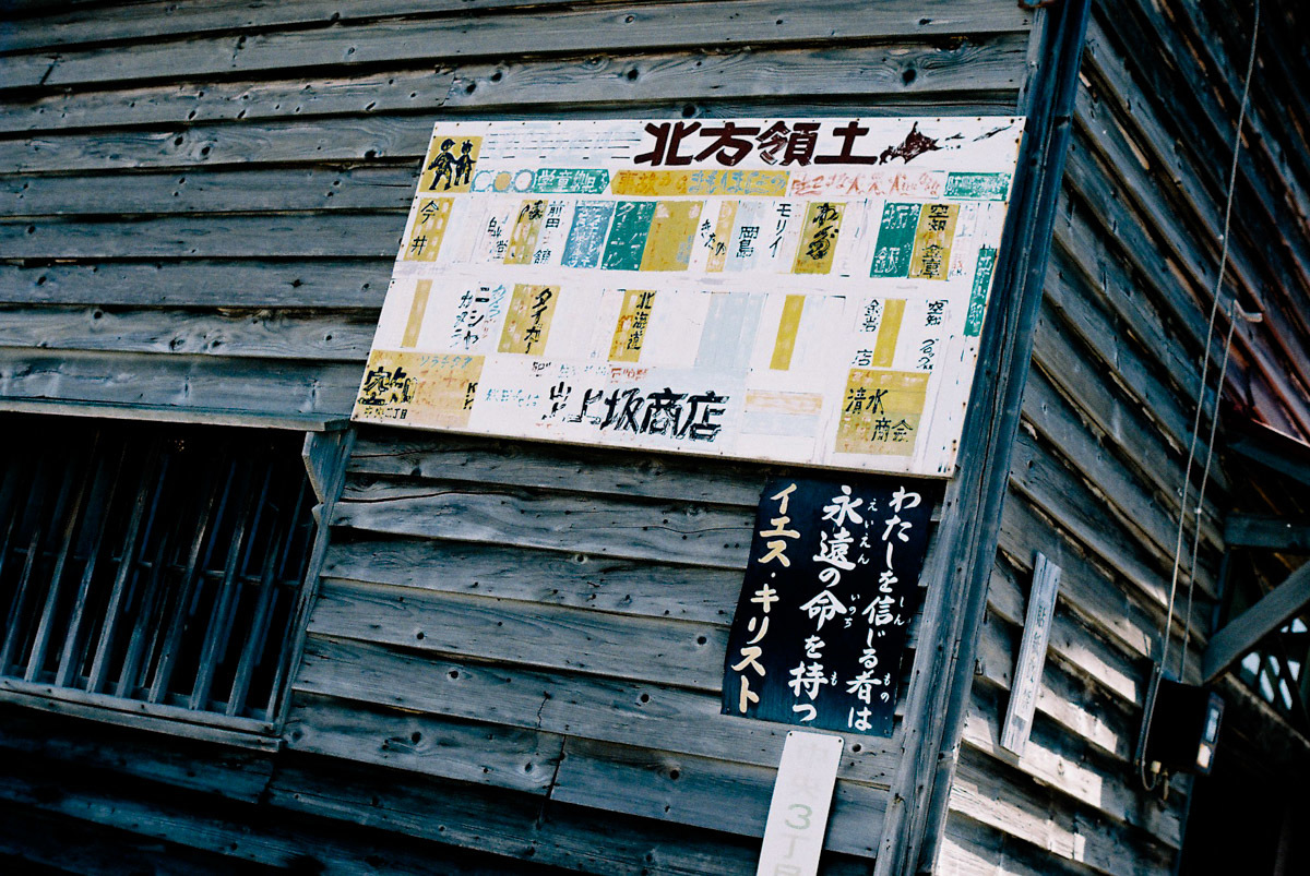 c0084666_20001052.jpg