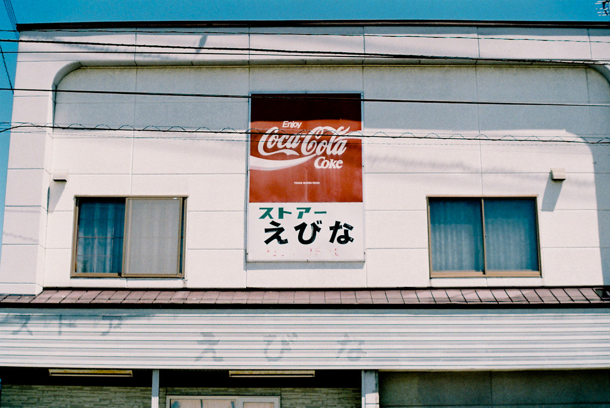 c0084666_20001196.jpg