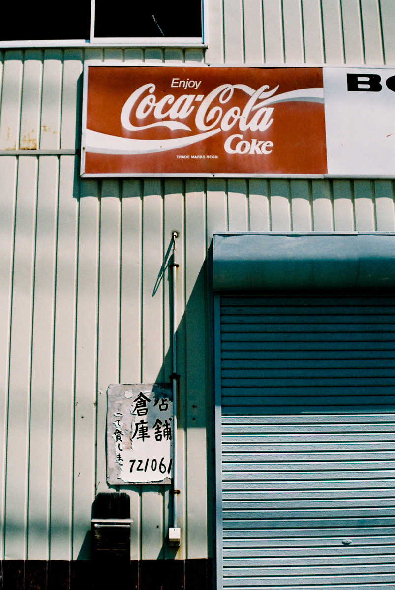c0084666_20001276.jpg