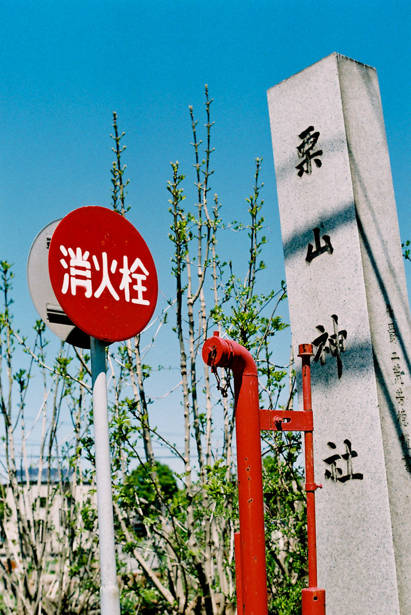c0084666_20010155.jpg