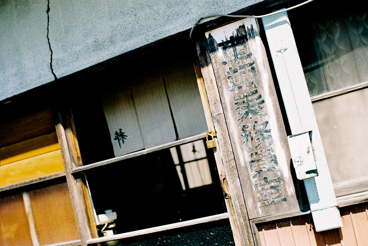 c0084666_20014010.jpg