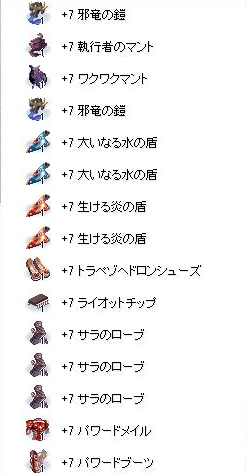 e0070671_22384363.png