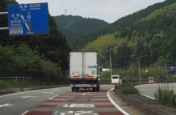 f0101679_23243924.jpg