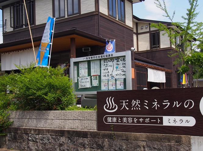 f0101679_23352820.jpg