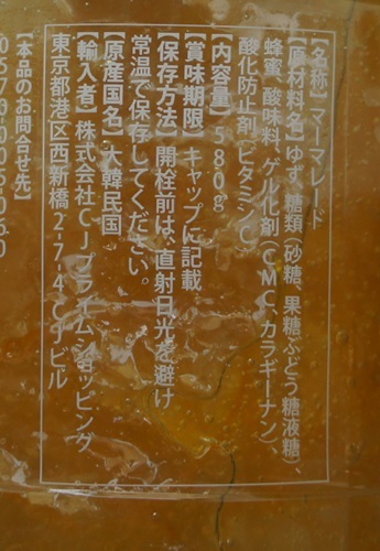 b0260581_16590585.jpg