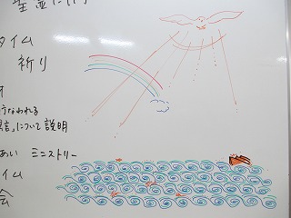 a0142083_2123778.jpg