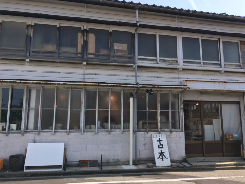 e0152493_14552511.jpg