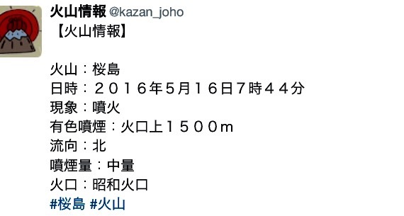 b0301400_18190105.jpg