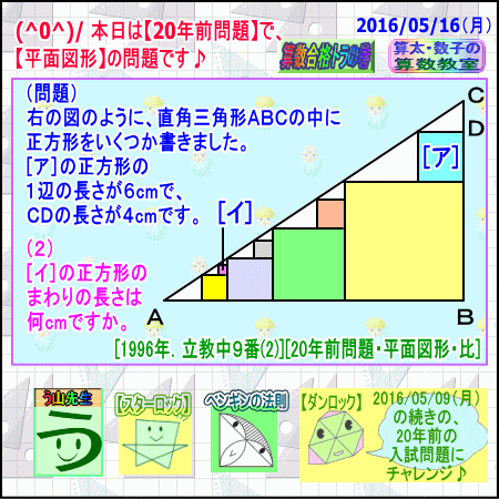a0043204_1121976.gif