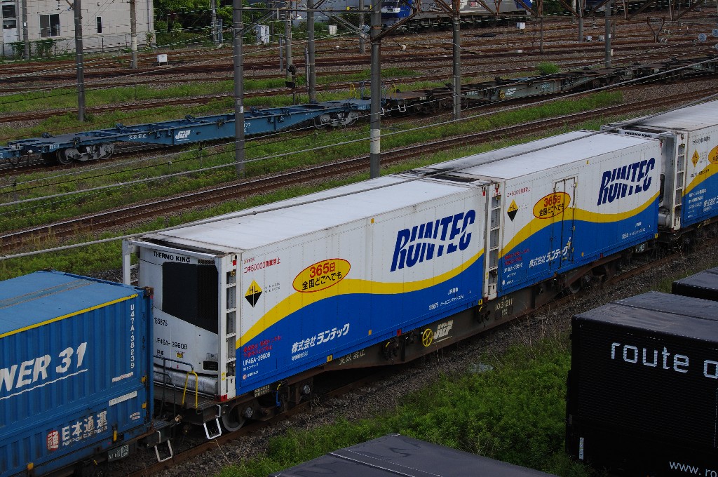 f0203926_22484675.jpg