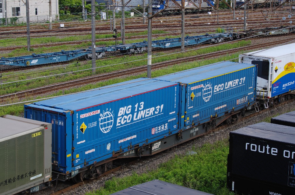 f0203926_22492566.jpg