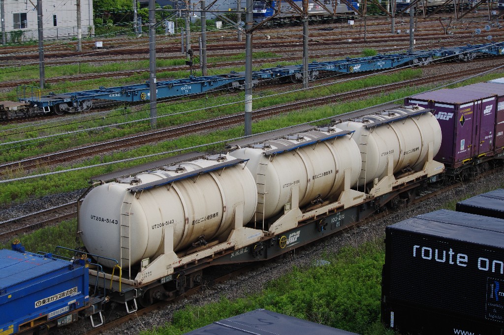 f0203926_22495740.jpg