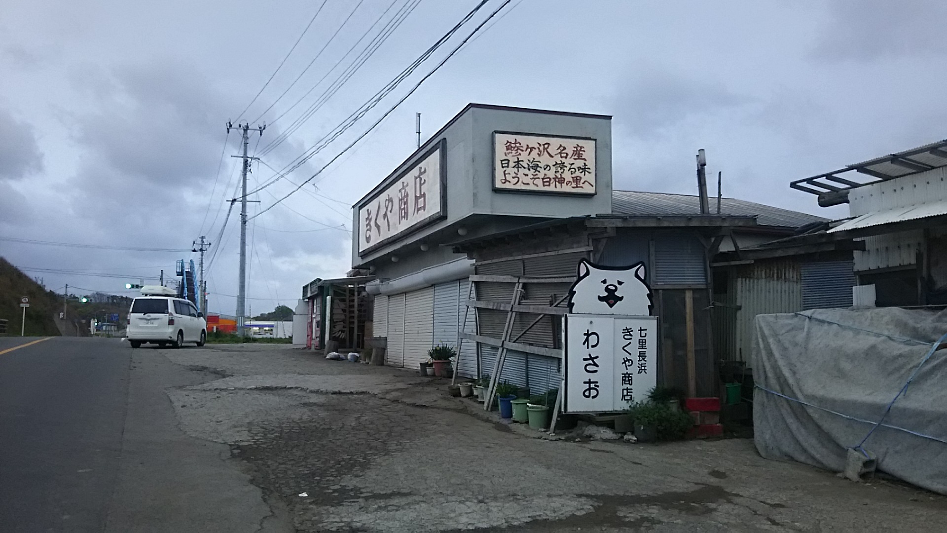 c0201929_15360344.jpg
