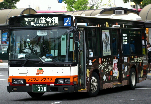 b0314633_17555435.jpg