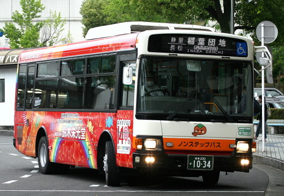 b0314633_17561671.jpg