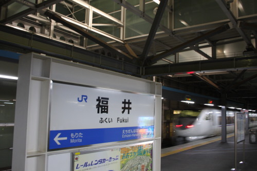 a0338635_239033.jpg