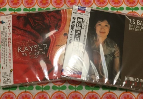 c0217551_21260571.jpeg