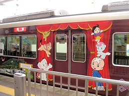 c0001653_2554986.jpg