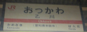 a0057057_21152956.png