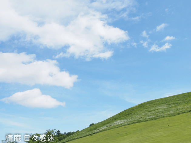 e0346064_15301754.gif