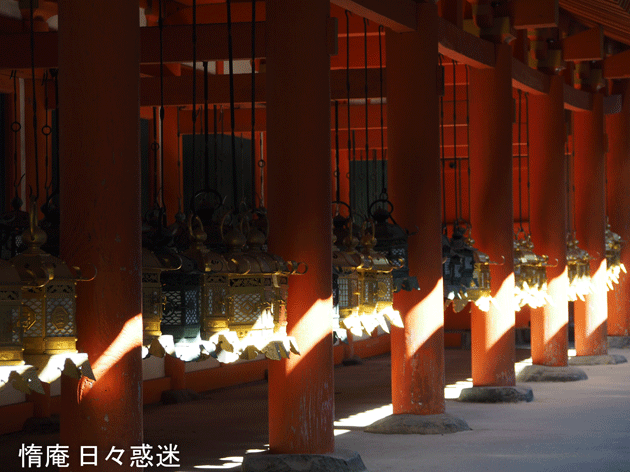 e0346064_1531429.gif