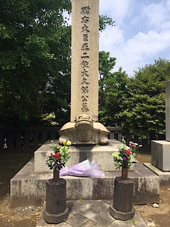 c0077465_11142557.jpg