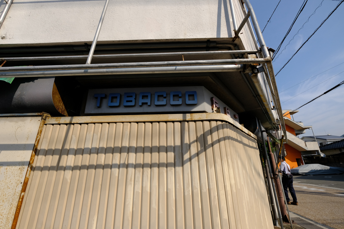 c0084666_18414729.jpg