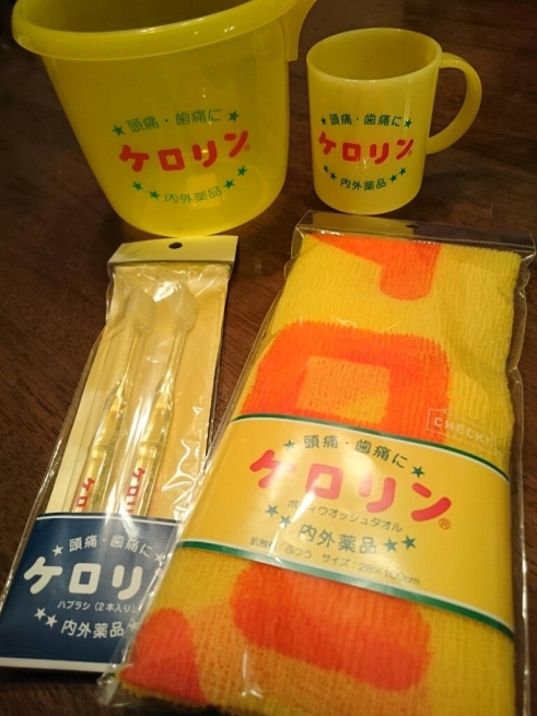 f0071477_07454319.jpg