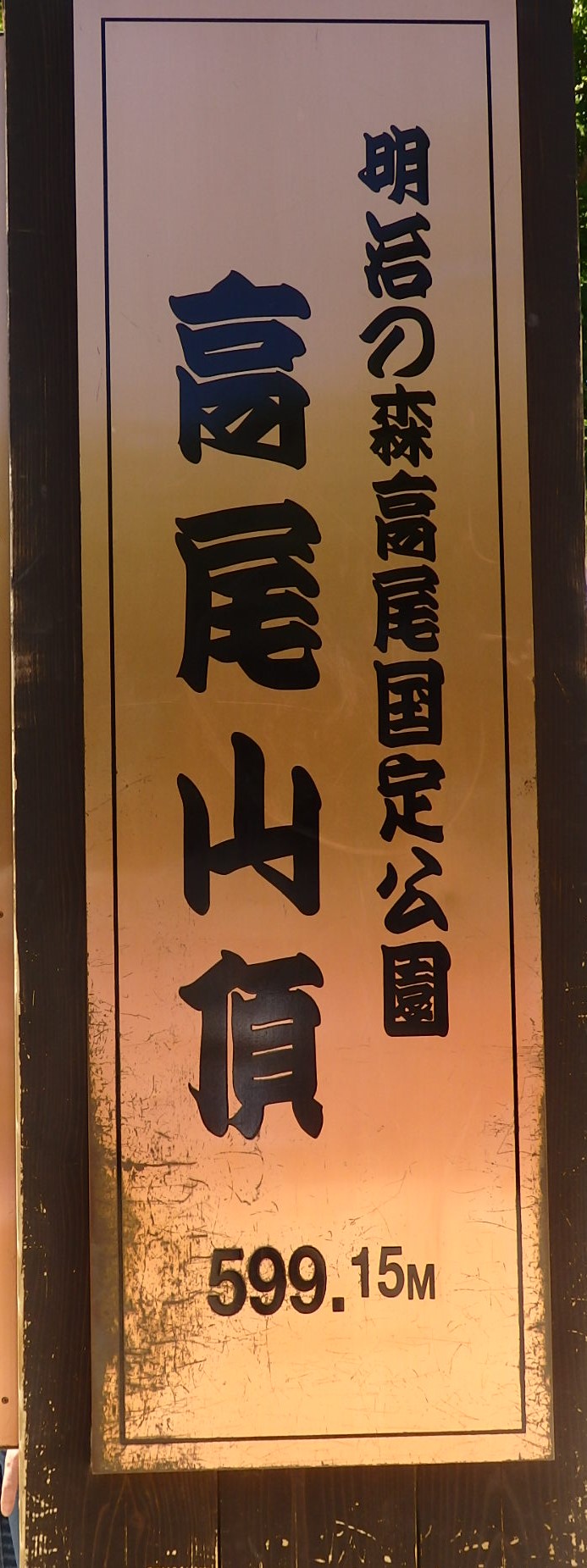 b0197486_14382649.jpg