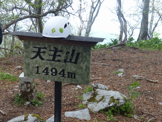 f0357487_21581984.jpg