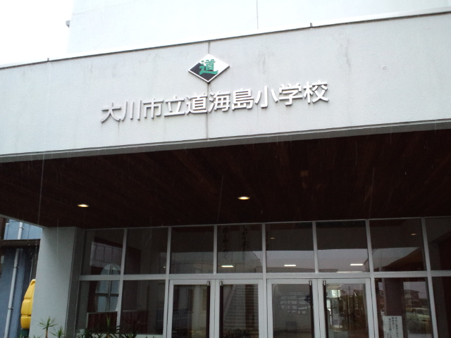 f0042295_15332658.jpg