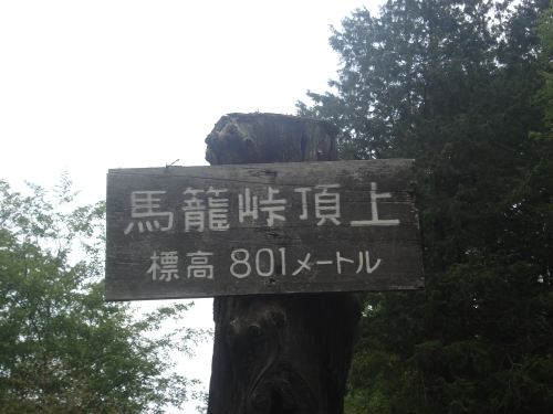 e0353802_11444030.jpg