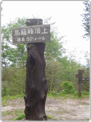 c0149408_16125227.jpg