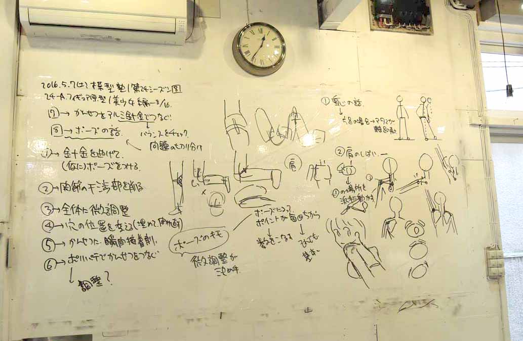 d0211129_1312833.jpg
