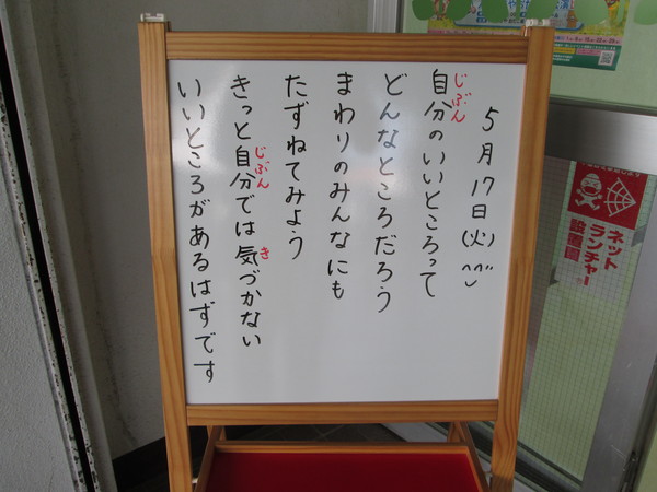 c0157030_12534418.jpg