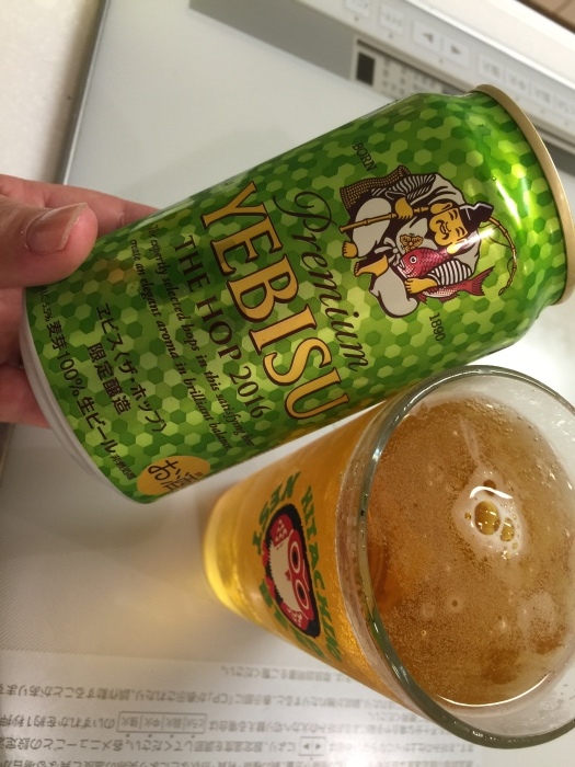 f0207146_06592440.jpeg