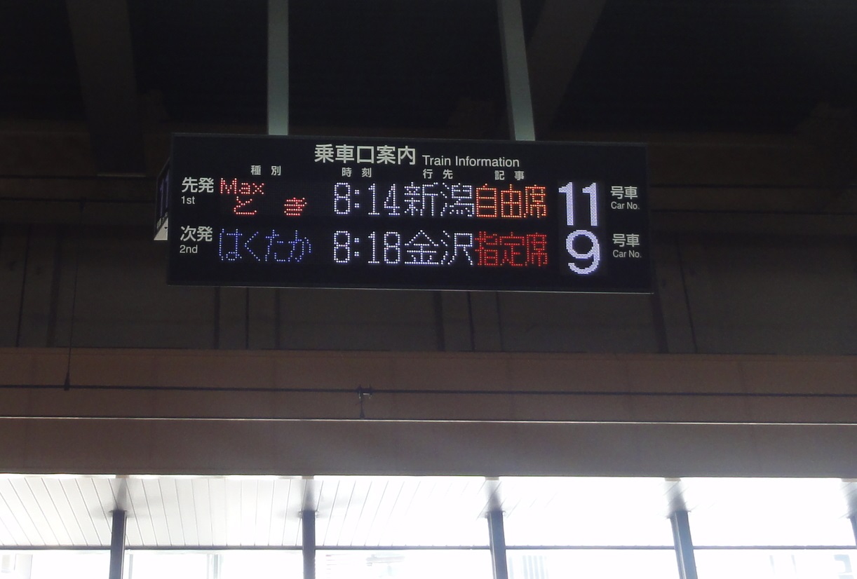 d0029363_0581761.jpg