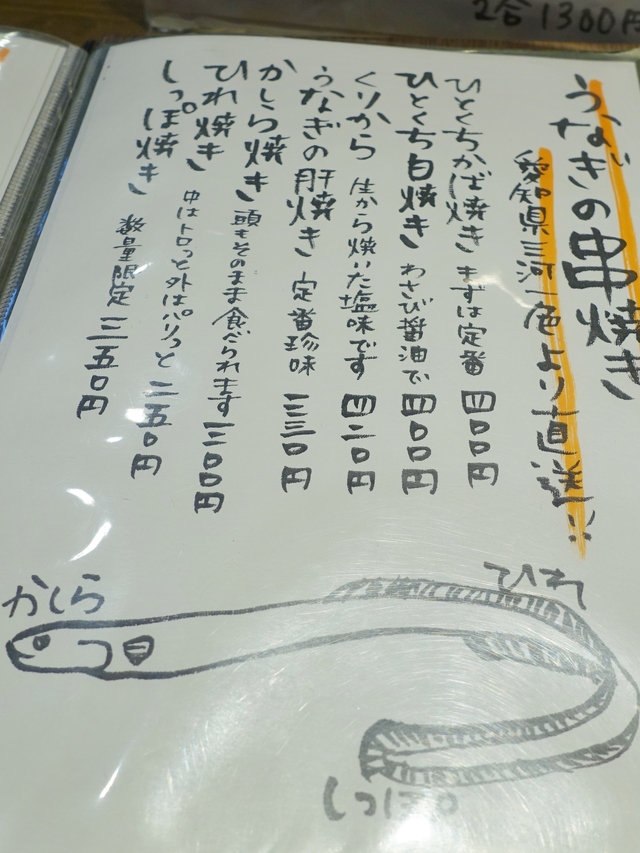 e0130381_1212212.jpg