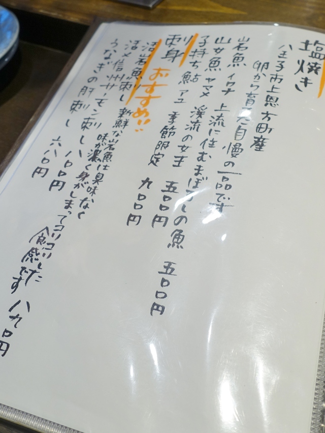 e0130381_1212329.jpg