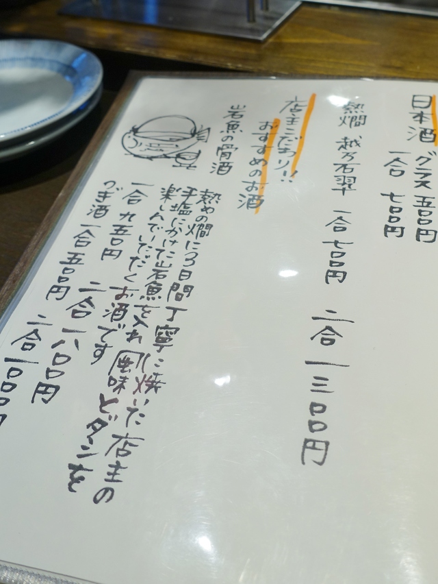 e0130381_12131931.jpg