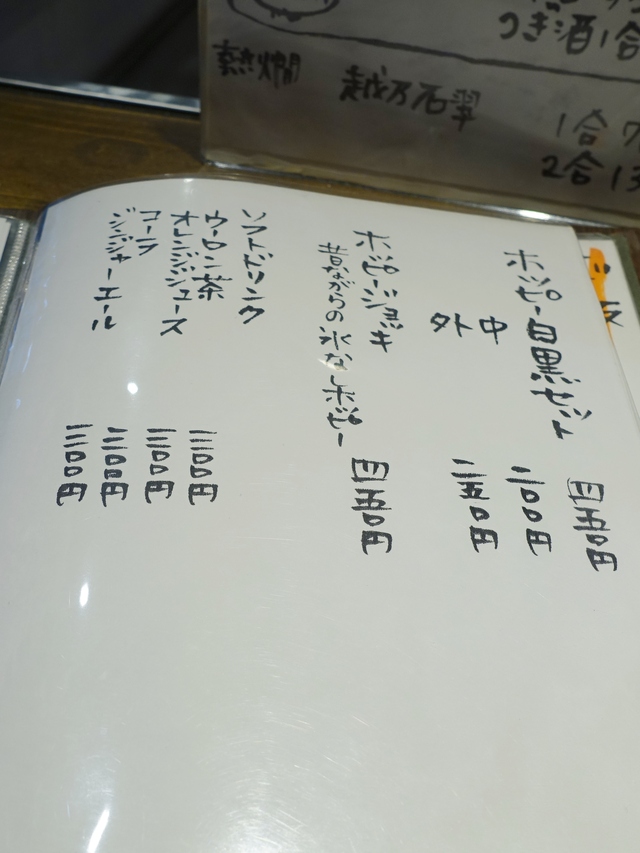 e0130381_12138100.jpg