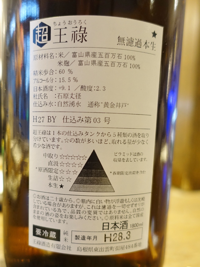 e0130381_12161875.jpg