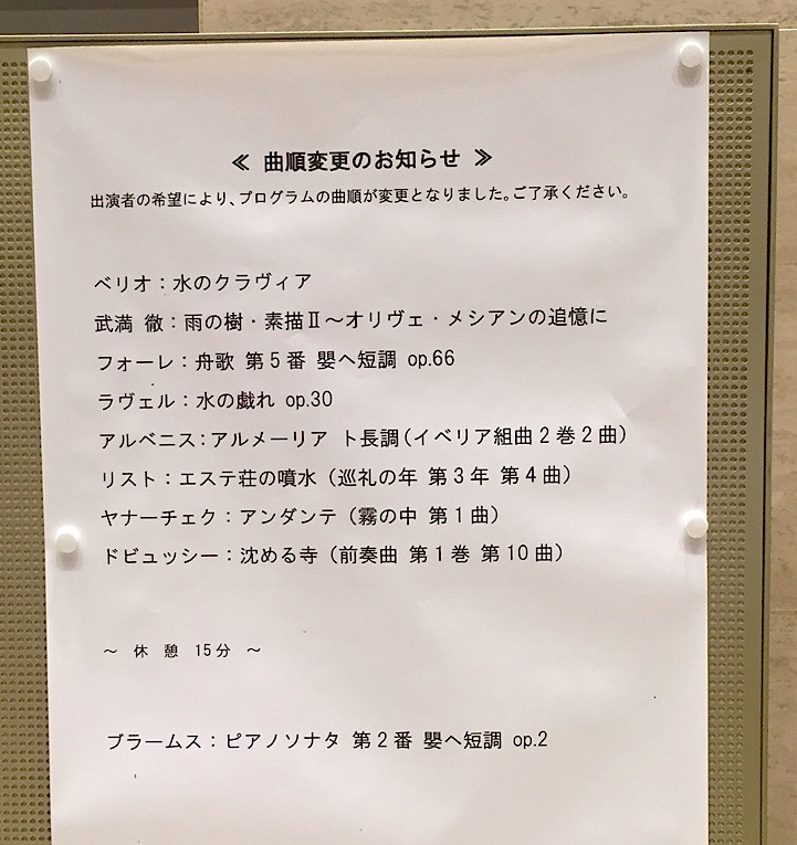 f0108399_9393048.jpg