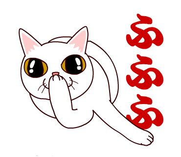 c0011300_23294461.png