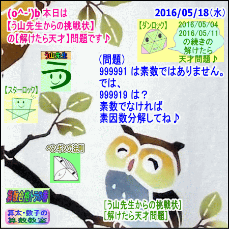 a0043204_733517.gif